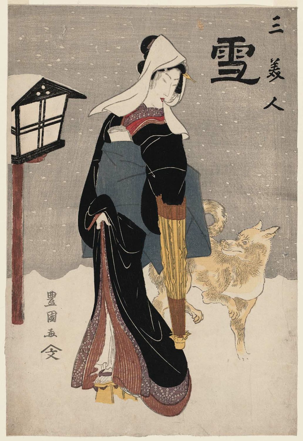 歌川豊国による浮世絵「Snow (Yuki), from the series Three Beauties