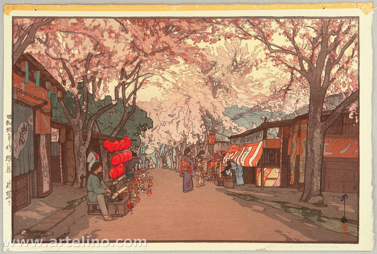 吉田博による浮世絵「Avenue of Cherry Trees」