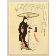 鈴木春信による浮世絵「Two Lovers」