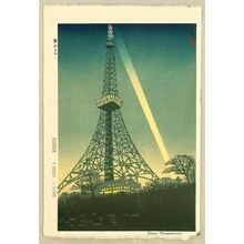 笠松紫浪による浮世絵「Tokyo Tower — 東京タワー」