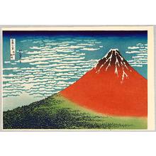 葛飾北斎による浮世絵「Gaifu Kaisei - 凱風快晴」
