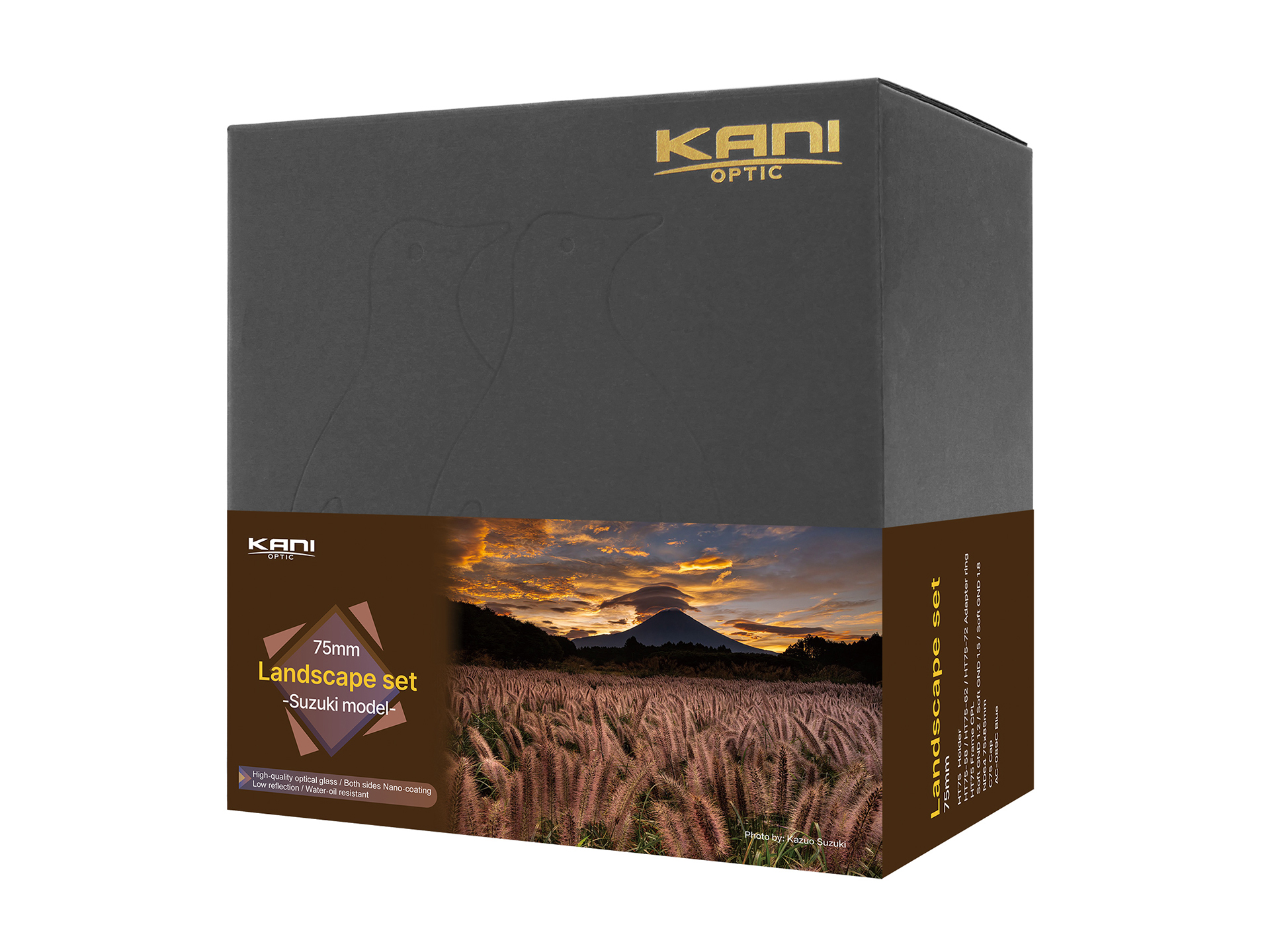 写真家・鈴木一雄氏が選んだ風景写真向けフィルターセット - デジカメ