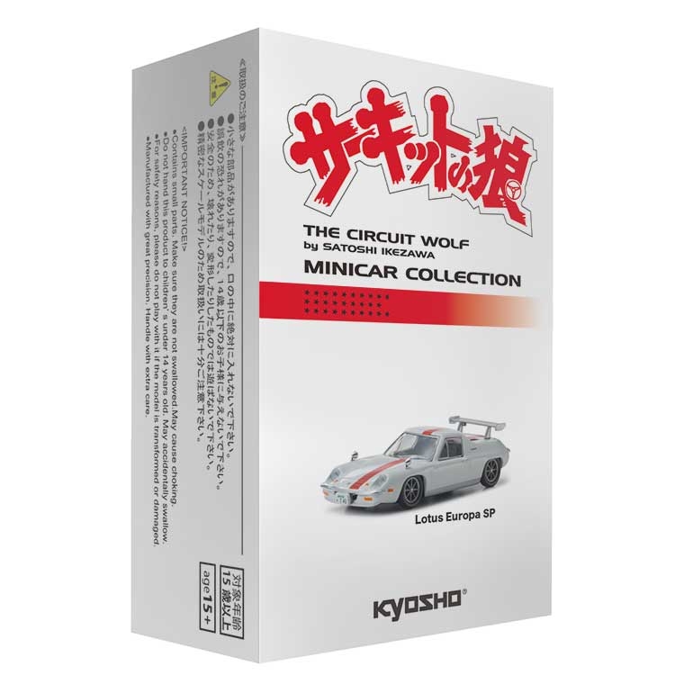 京商 ミニカー | cvsミニカー サーキットの狼 風吹裕矢2台コレクション