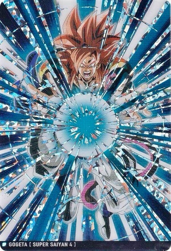 ドラゴンボール『イタジャガ』vol.4/カード買取価格ランキング | DBFW