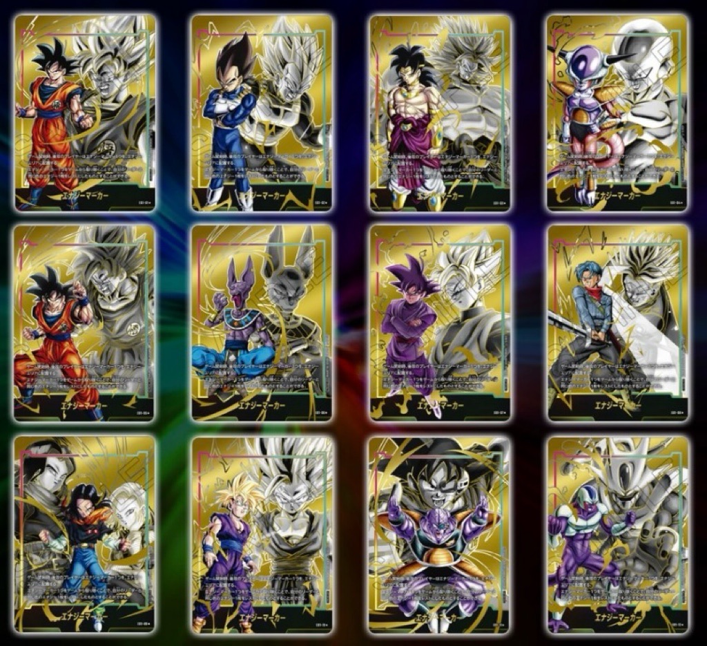 覚醒の鼓動編】エナジーマーカーパック01カードリスト全12種類公開