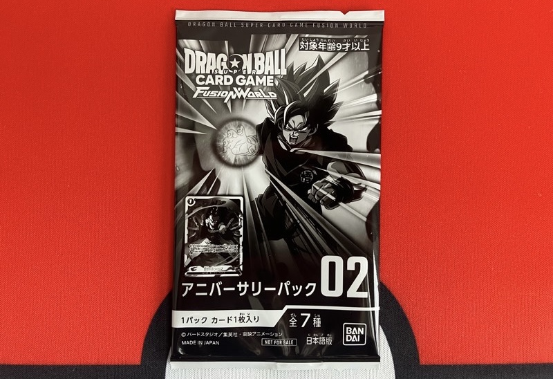 も*す様 ドラゴンボール FW アニバーサリーパック01 箔押しパラレル