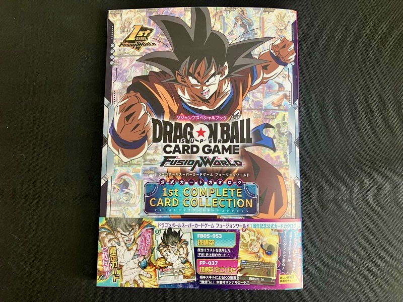 DBFW】シリアル悟空!?!1st COMPLETE CARD COLLECTION詳細情報【1周年