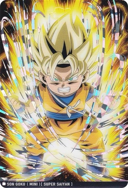 ドラゴンボール『イタジャガ』vol.5/カード買取価格ランキング | DBFW