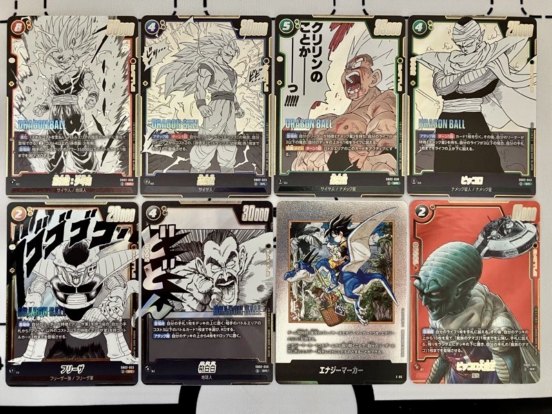 DBFW】マンガブースター02/3BOX開封結果一挙公開！【ドラゴンボール