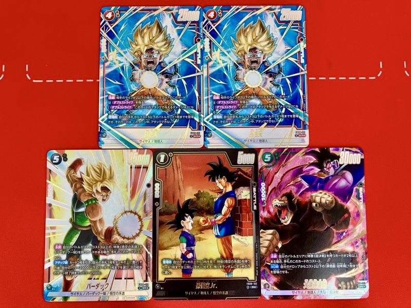 DBFW】誇り高き戦闘民族/神引き!?4BOX開封結果公開！【フュージョン