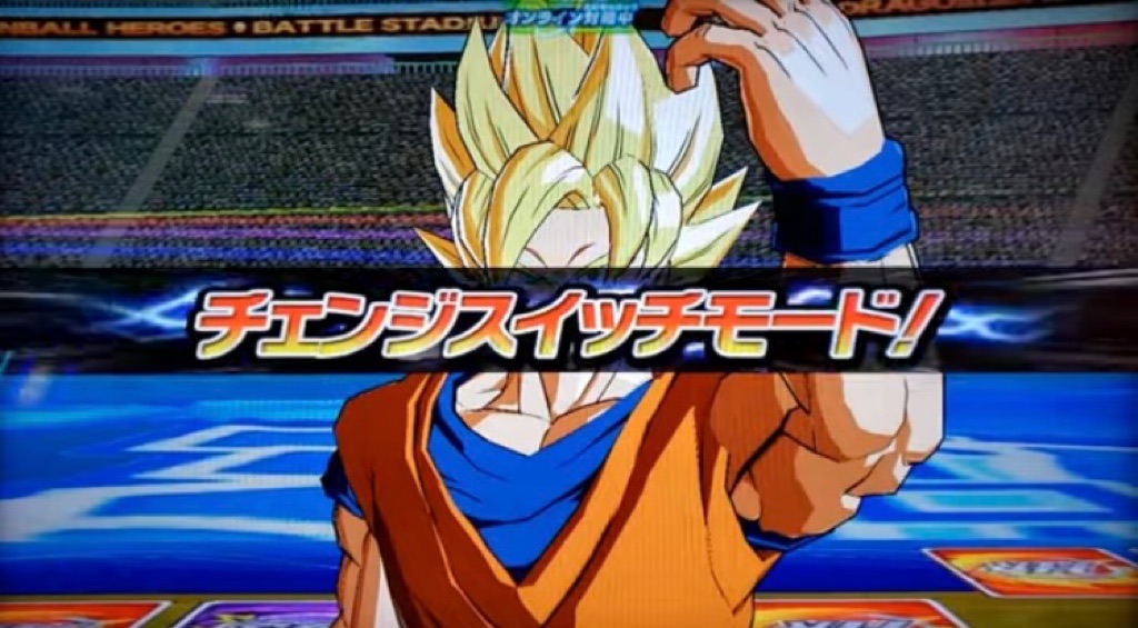 SDBH】MM1-ASEC 孫悟飯：少年期キリク氏考案デッキ紹介, UGM8-SEC3