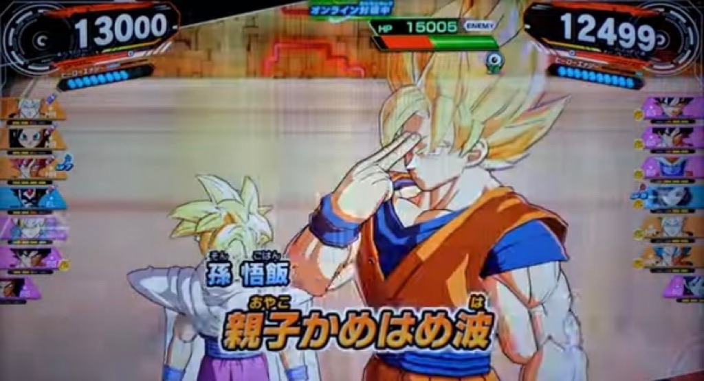 SDBH】MM1-ASEC 孫悟飯：少年期キリク氏考案デッキ紹介, UGM8-SEC3