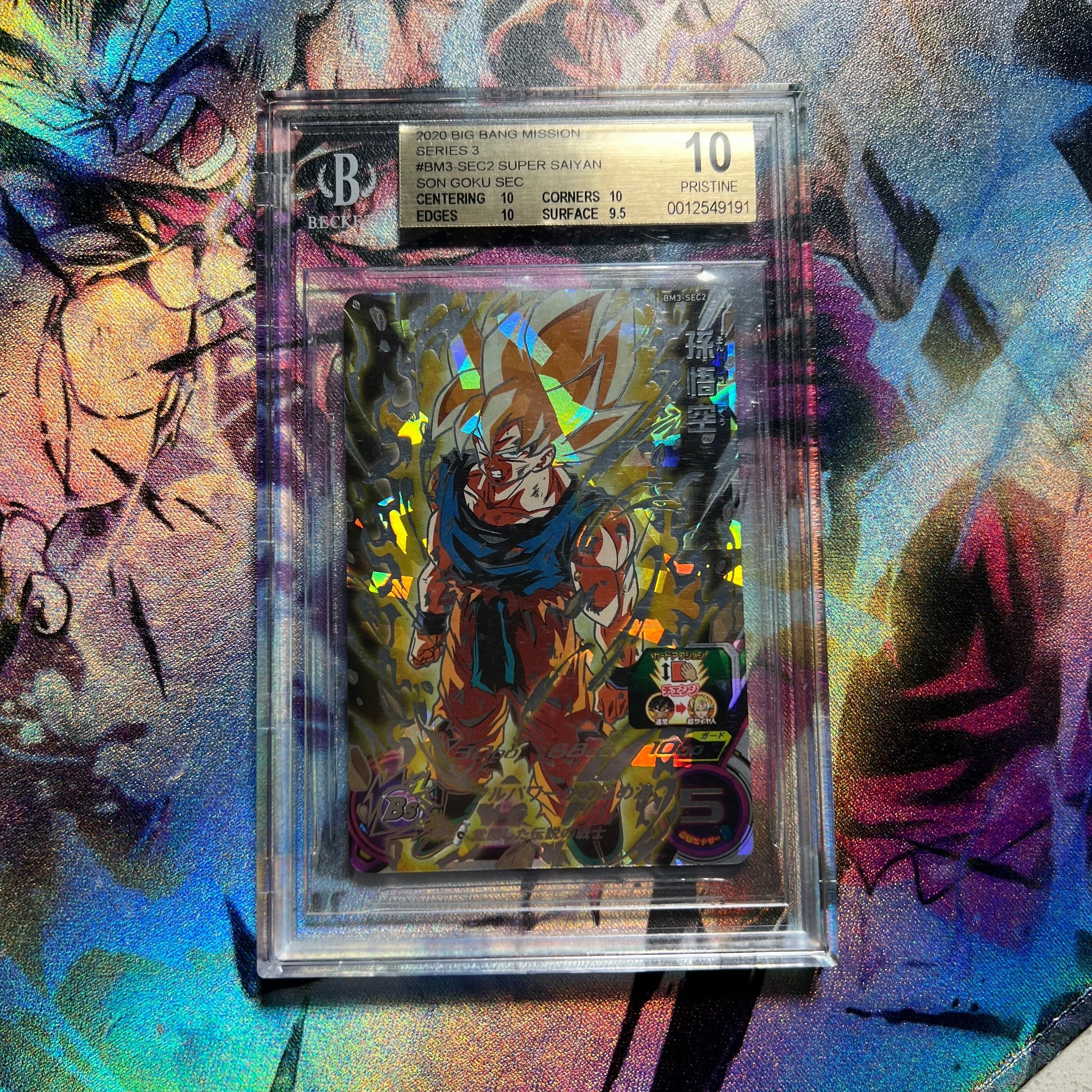 PRE-ORDER Super Saiyan 3 Goku BM11-SEC3 Secret Rare – DBHEROES_AU