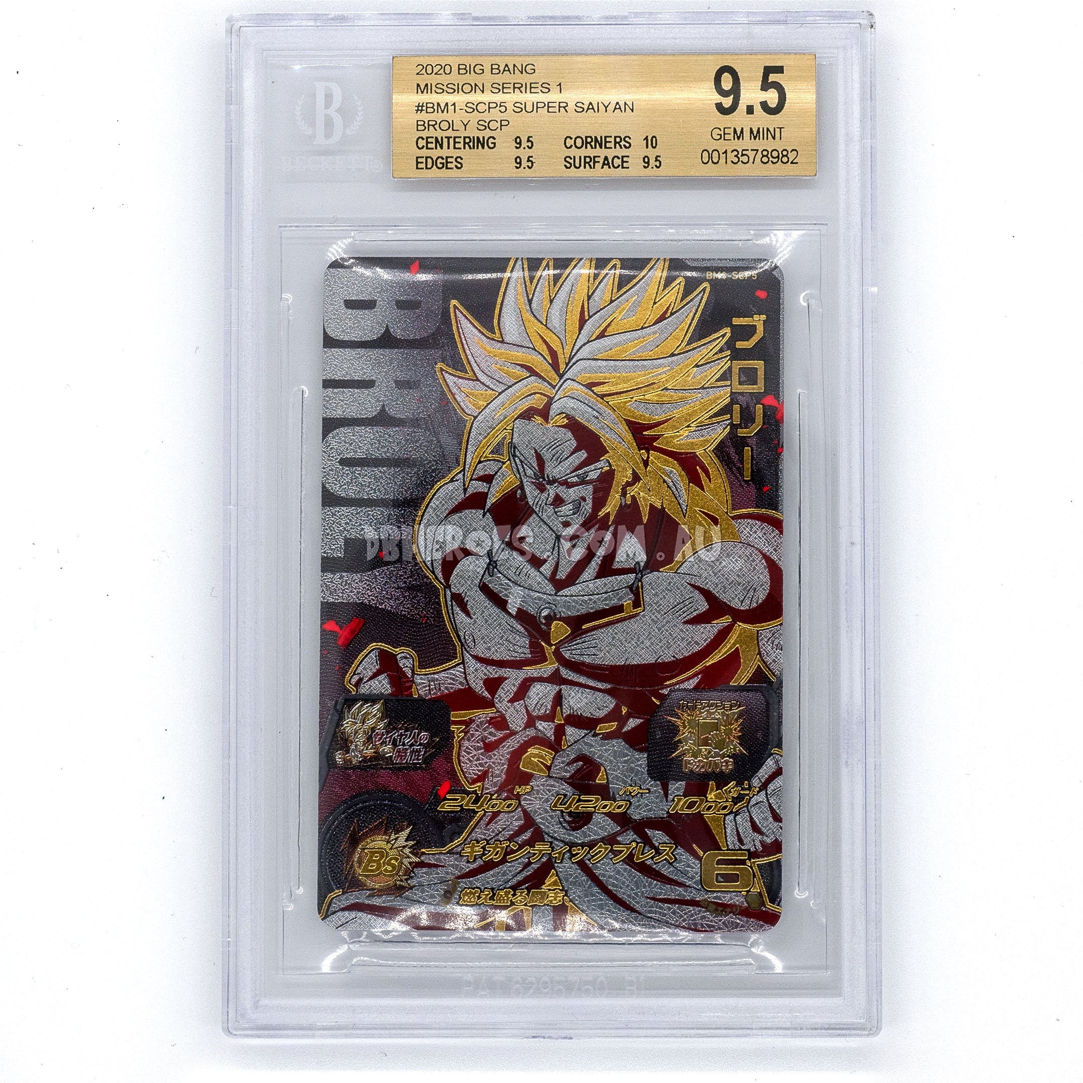 BGS 9.5 GOLD LABEL (with subgrades) Super Saiyan Broly BM1-SCP5