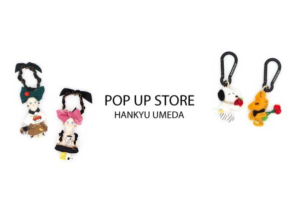 Démodée Official Site/デモデの公式ページ |