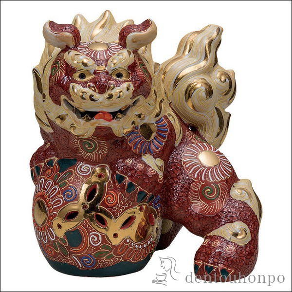 送料無料】 獅子 盛 6.5号 / 置物 玄関 受付 風水 幸運 九谷焼 ≪送料