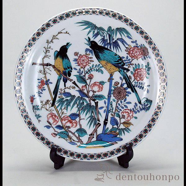 九谷焼 一楽 作 染付細工皿（カエル意匠）共箱付き 九谷焼 一楽 作 染