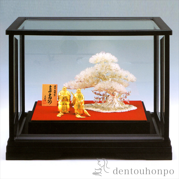 送料無料】 純金 吉祥高砂 45g / 光則（金工芸） 置物 玄関 受付 幸運