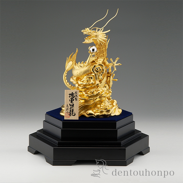 送料無料】 純金 瑞雲昇龍 B 650g / 光則（金工芸） 高級 コレクション