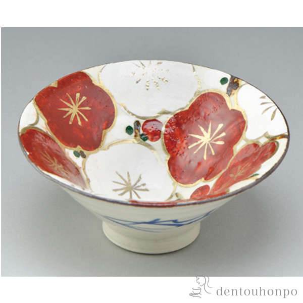 送料無料】 盃 梅 / 退職祝い 定年 ぐいのみ 盃 酒器 セット 日本酒