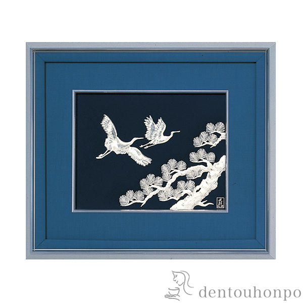 送料無料】 銀製 貴金属画 松に鶴 A 5号 / 光則（銀工芸） 額縁 飾り
