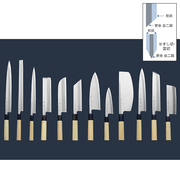 送料無料】 和包丁 堺菊守 極上（水牛柄） 出刃 210mm 1本 名入れ彫刻