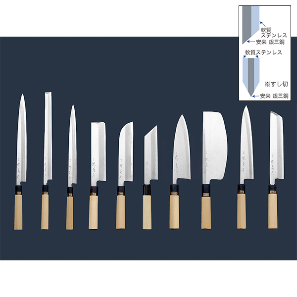 送料無料】 和包丁 堺菊守 銀3（水牛柄） 柳刃 300mm 1本 名入れ彫刻