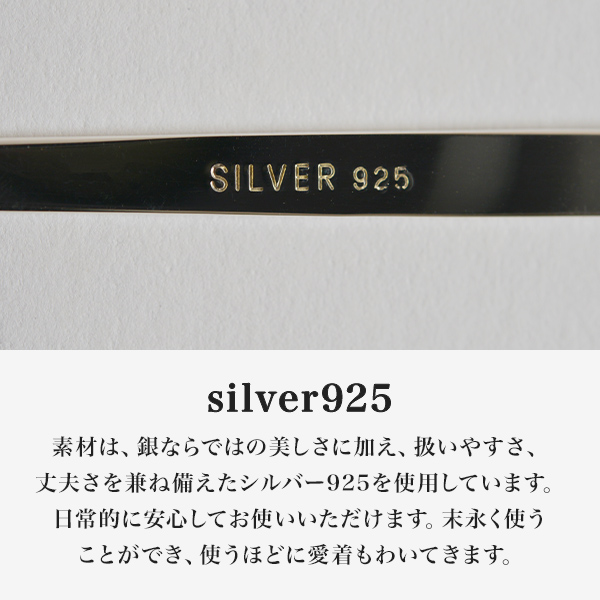 銀製 楊枝 松竹梅 / おしゃれ 茶道具 菓子切り 高級 和菓子 東京銀器