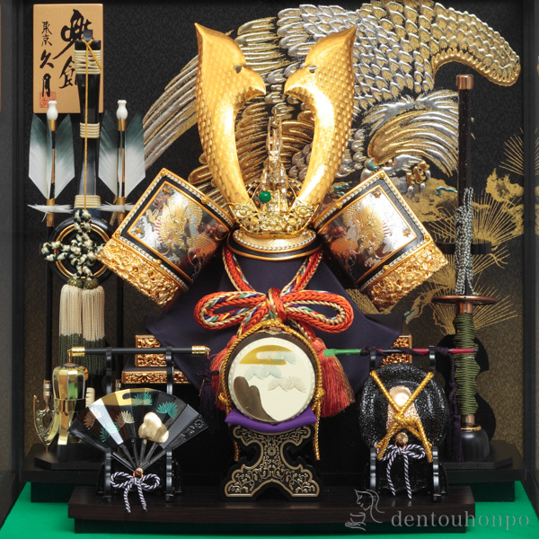 名入れ木札無料】 【送料無料】 五月人形 兜飾り 取付ケース入り