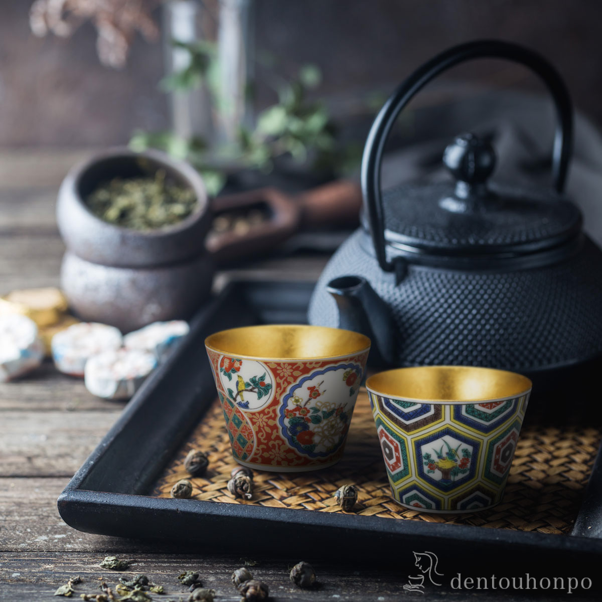 九谷焼 フリーカップ 古九谷 / 箔一 退職祝い 定年 そばちょこ コップ