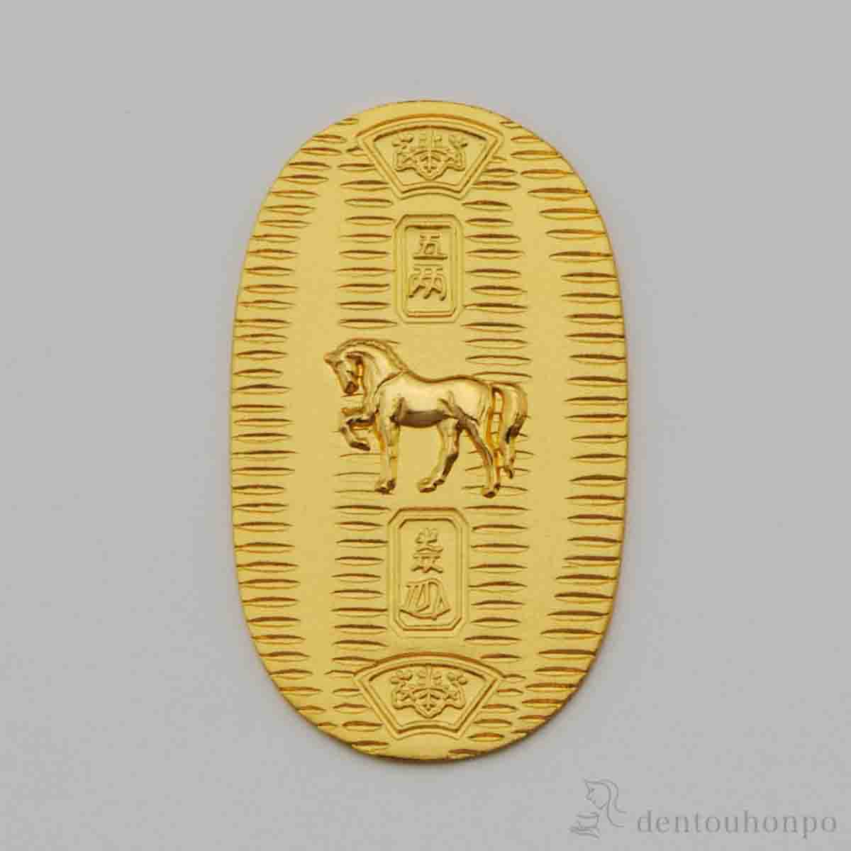 送料無料】 純金製 小判 「午」 K24 5g 小 / お正月 新年 午 馬 十二支