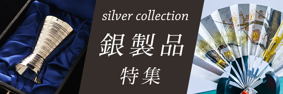 日本の伝統工芸品 正規通販サイト｜伝統本舗(本店)／スマートフォン版