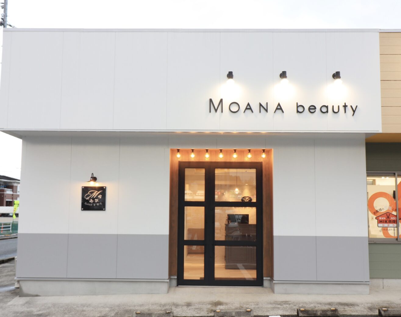 MOANA beauty(モアナ ビューティー)～eyelash ＆ 脱毛～」（いわき）の