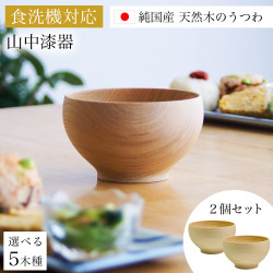 送料無料】 銅製花瓶 丸寸胴 竹 / 花瓶 フラワーベース 花器 仏間