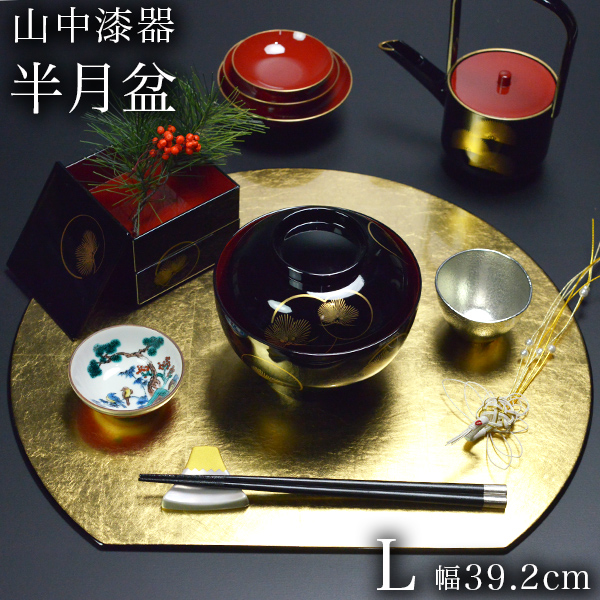 金色の工芸品特集 || 伝統工芸品で選ばれてNo.1 伝統本舗 本店