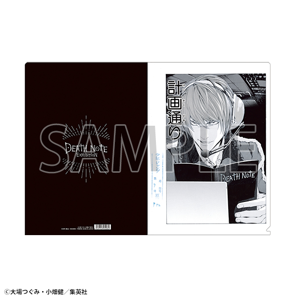 グッズ紹介 | DEATH NOTE EXHIBITION-Revival- | 原画展