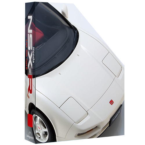 Honda NSX-R | デアゴスティーニ公式