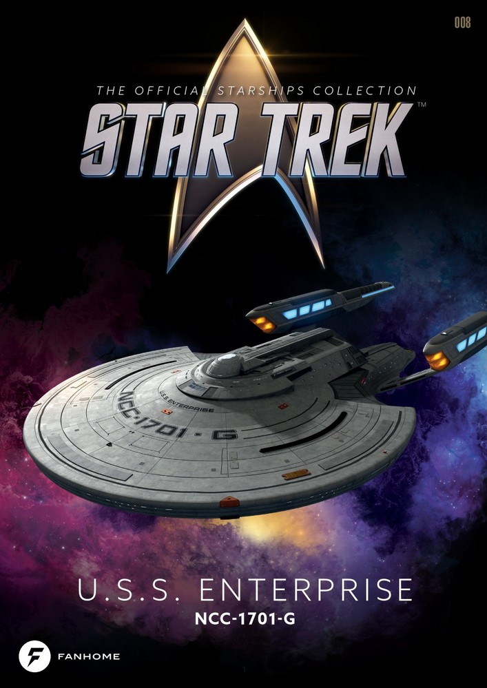 スター・トレック オフィシャルスターシップスコレクション 第4回