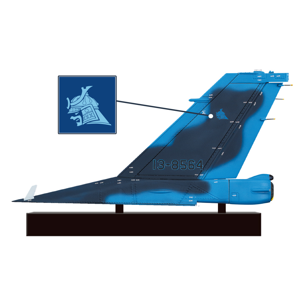 航空自衛隊F-2戦闘機 垂直尾翼交換パーツ2種＋台座セット