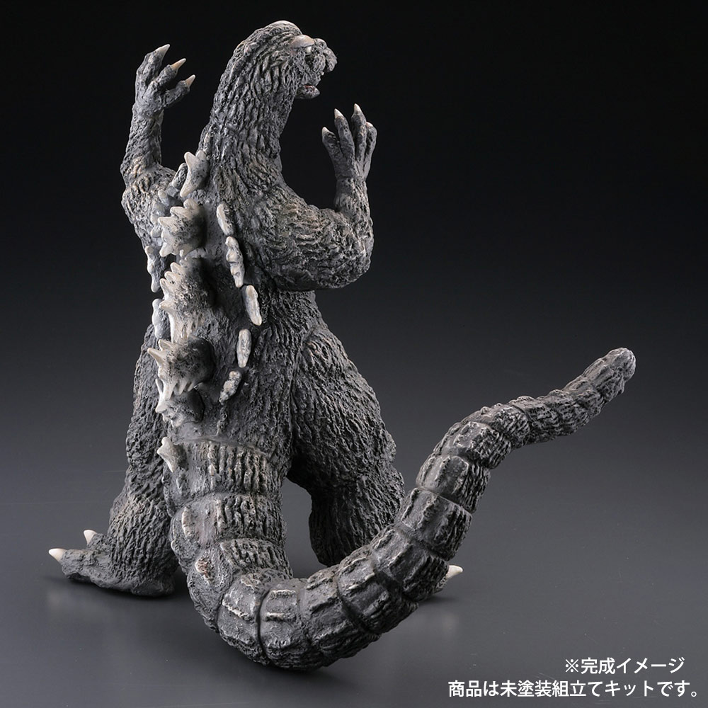 海洋堂 ゴジラ1964 未塗装ガレージキット | デアゴスティーニ公式