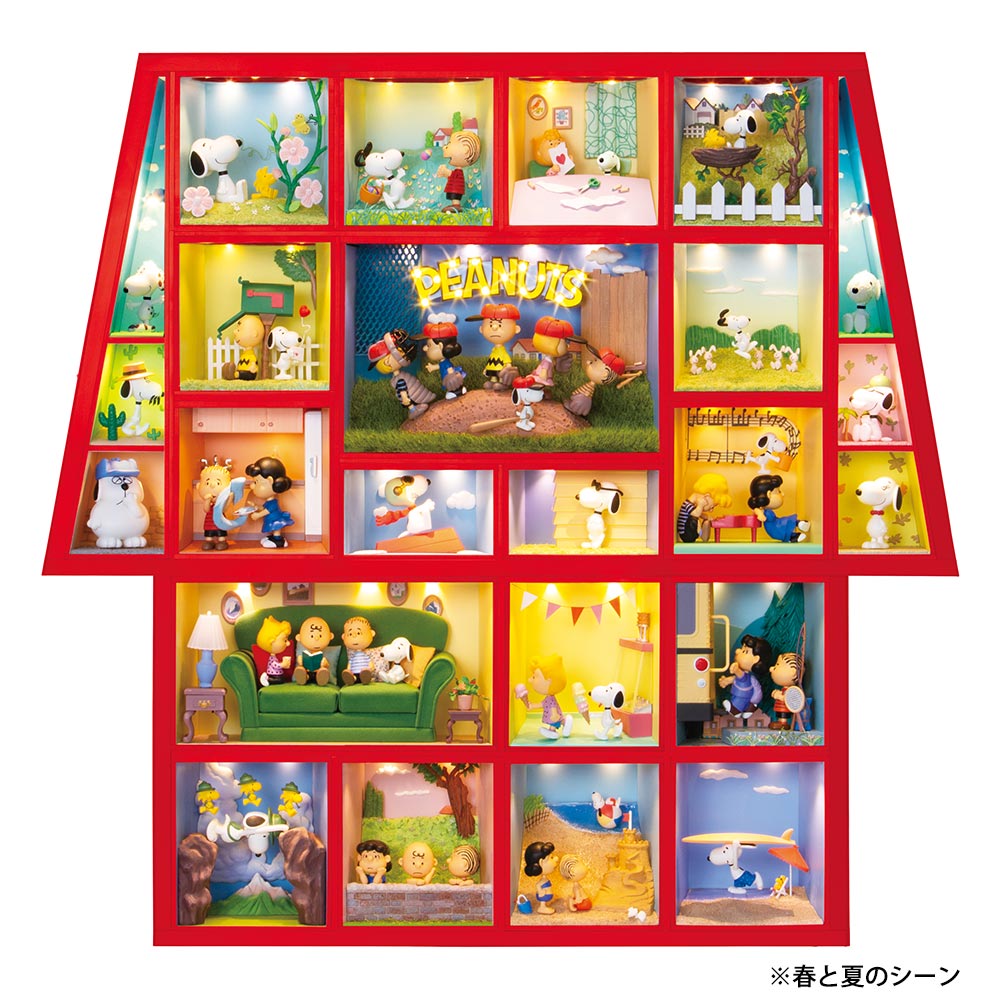 つくってあつめる スヌーピー＆フレンズ【1～100号】キット