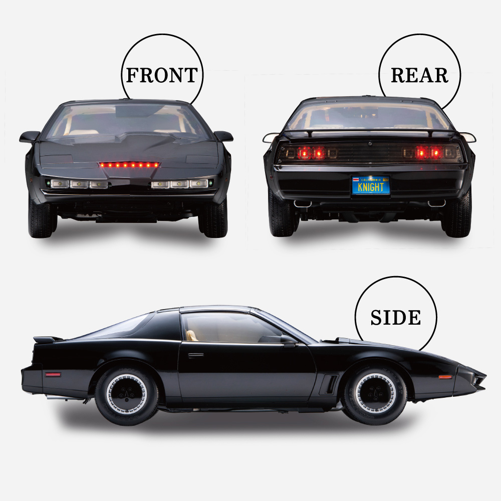 ナイトライダー【全110号】キット | デアゴスティーニ公式