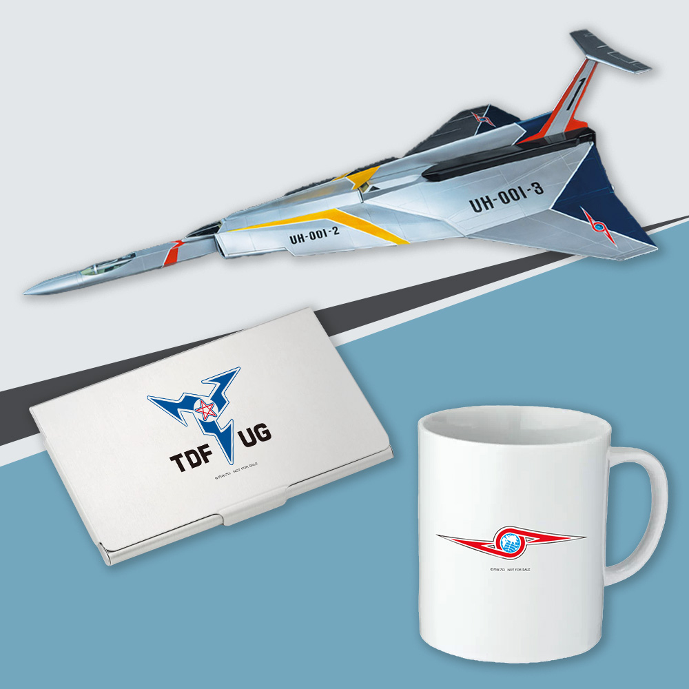 ウルトラホーク1号 【全110号】キット ロゴグッズセット