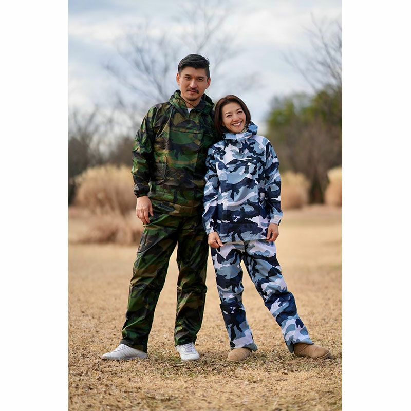 喜多 1590 ポリエステル迷彩ヤッケパンツ - たまゆら公式通販