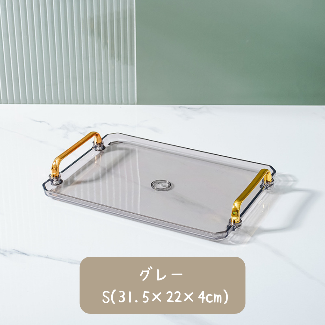 ゴールドハンドルトレー – Deco & Room