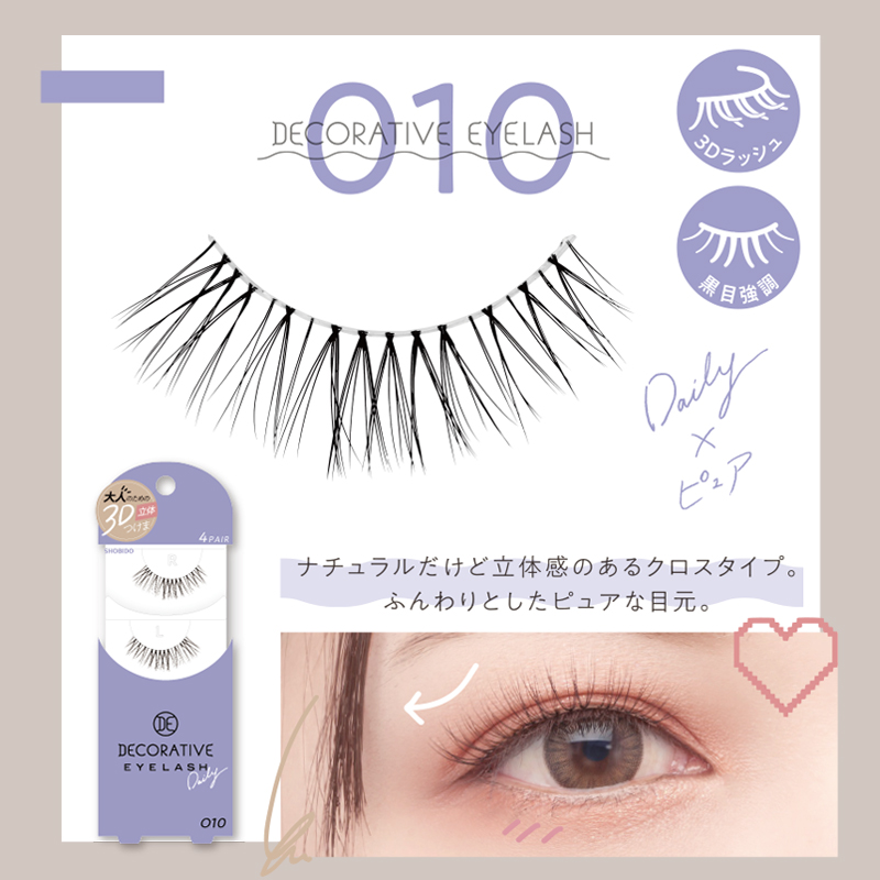 ドリーミーウィンク | Eyelash（アイラッシュ）| Decorative Eyes
