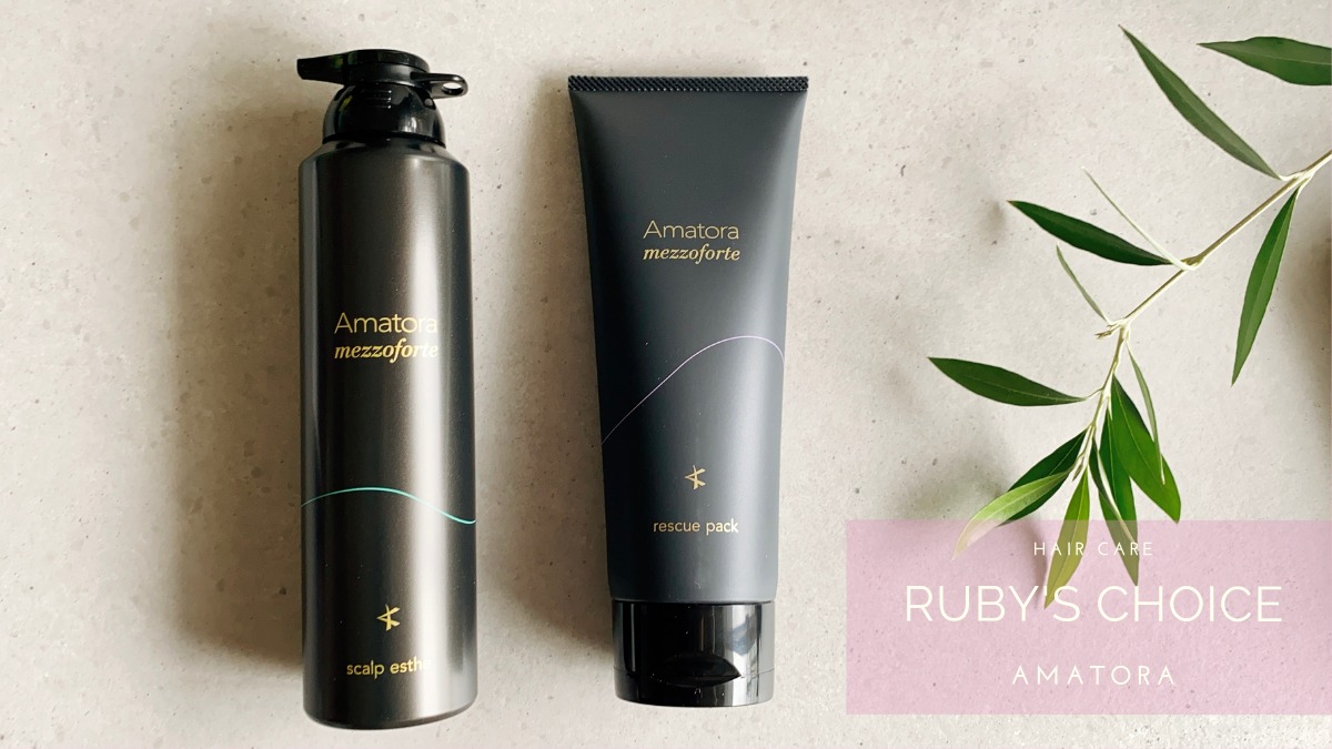 アーユルヴェーダの伝承医学に基づく【Amatora mezzoforte(アマトラ