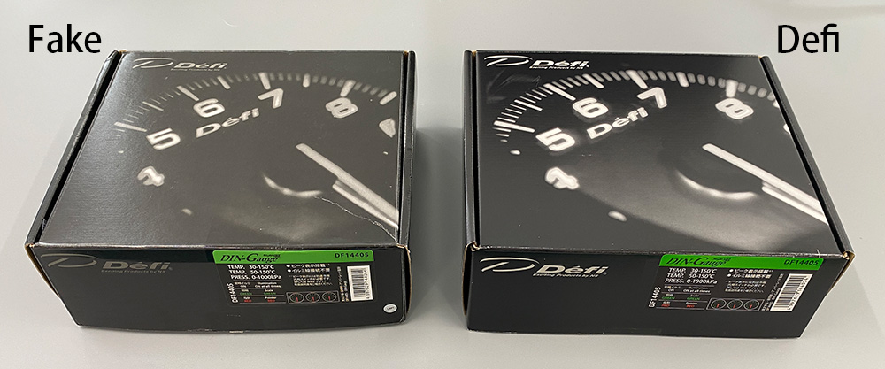 Defi製品の模倣品にご注意ください - Defi - Exciting products by NS