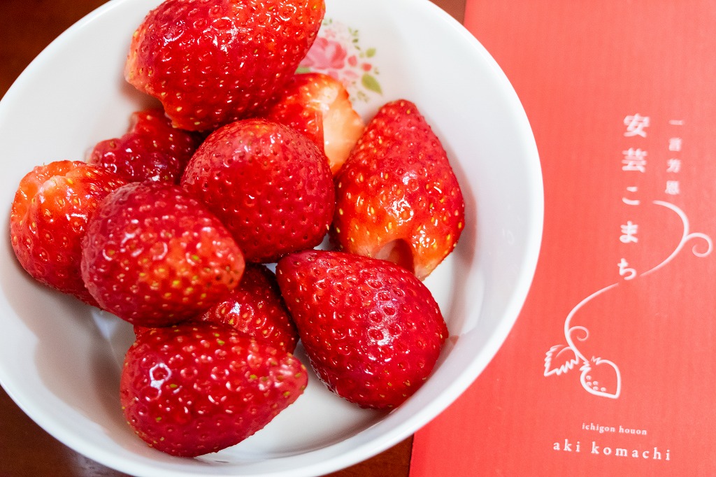 広島のいちご＊安芸こまち＊2020年1月 | ときめきの真ん中＊おいしい想い出
