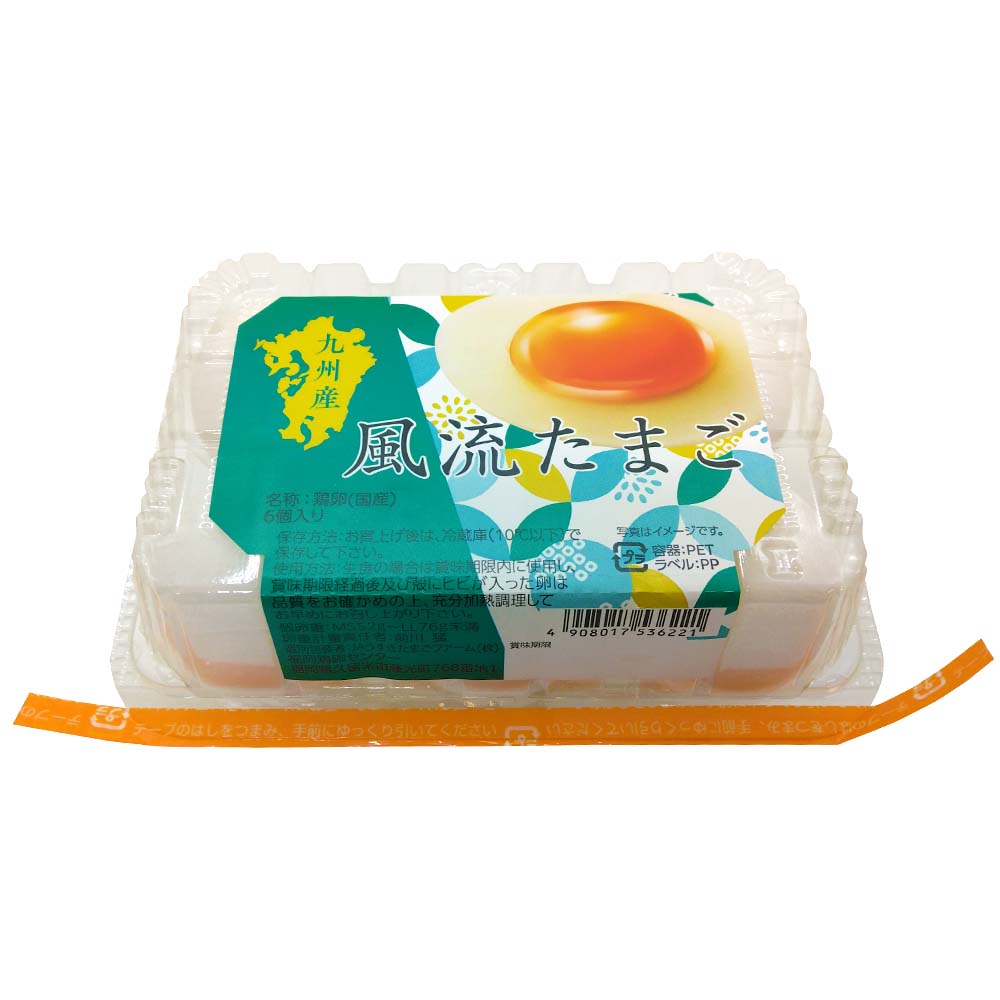 ゆめデリバリー | youme delivery - ゆめタウン公式ネットスーパーJA